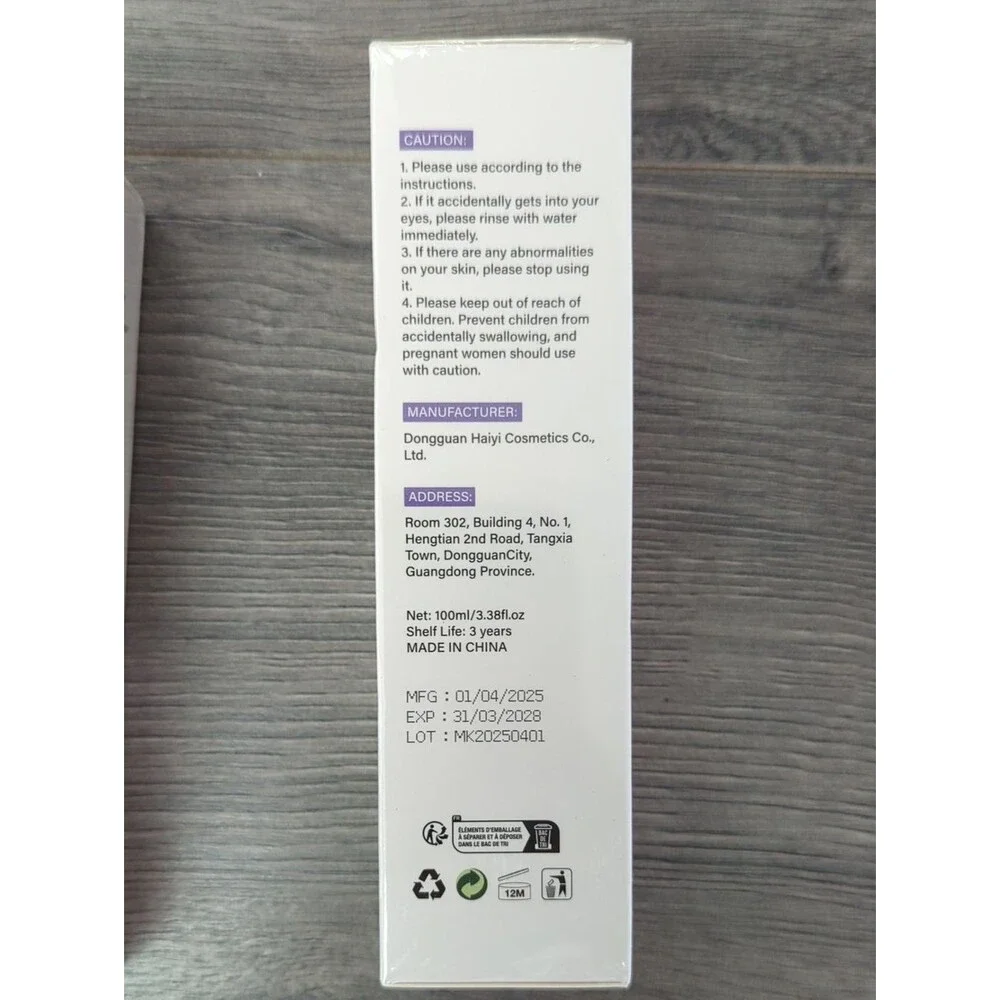 Yilest 2 Pack Bundle Caffeine Firm Action Cream